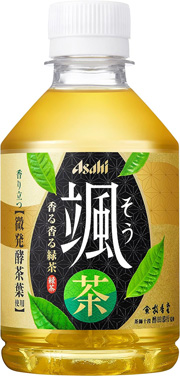 アサヒ飲料 颯 275ml x 48本 (24本入 x 2ケース) PET [お茶] [緑茶]