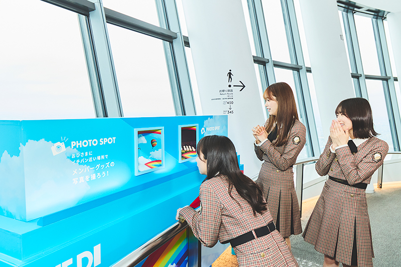 「日向坂46 WE R! in TOKYO SKYTREE(R) -日向坂46の虹-」より