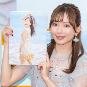 「彼女にしたい声優No.1」青山なぎさ、初めての写真集発売！お気に入りは“横顔”が印象的な1枚