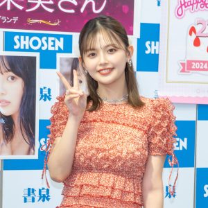 森日菜美、乃木坂46阪口珠美には「全ページにサイン書いてプレゼント」