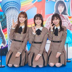 日向坂46佐々木久美・齊藤京子・丹生明里、一足お先に展覧会を見学