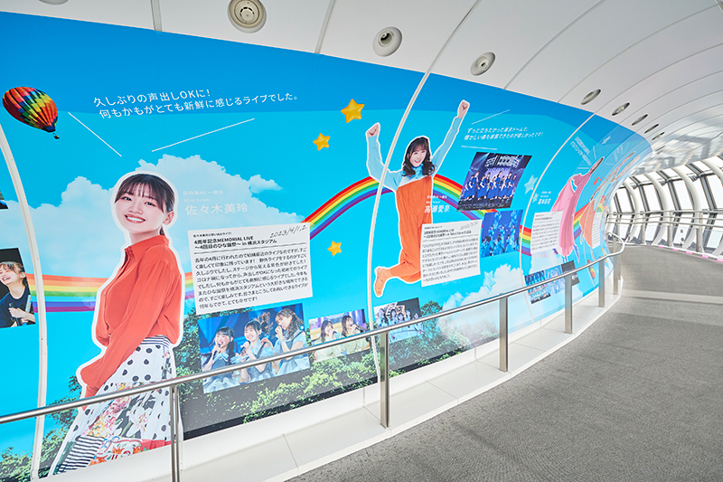 「日向坂46 WE R! in TOKYO SKYTREE(R) -日向坂46の虹-」より日向坂46の虹⑦