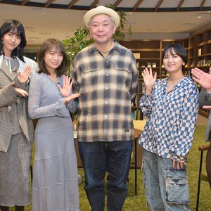 秋元真夏と土生瑞穂が生徒役として共演！講師は放送作家の鈴木おさむ氏