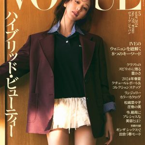 IVE・ウォニョンが「VOGUE JAPAN」表紙に初登場　初のワールドツアーへの思いも語る