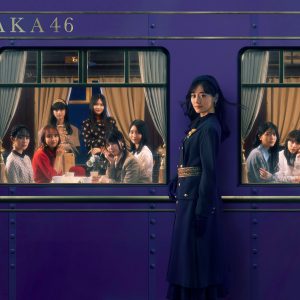 乃木坂46「チャンスは平等」商品概要解禁！山下美月ソロ曲の他、アンダー曲・ユニット曲・5期生楽曲も明らかに