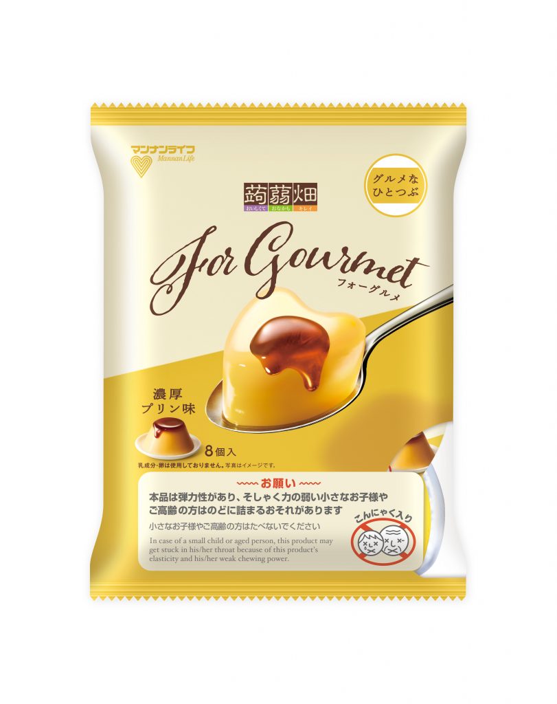 「蒟蒻畑For Gourmet(フォーグルメ)」