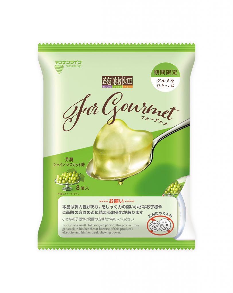 「蒟蒻畑For Gourmet(フォーグルメ)」