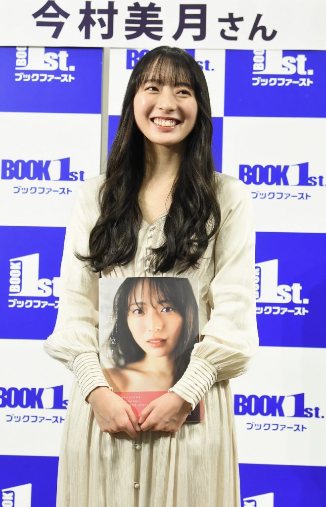 STU48・今村美月