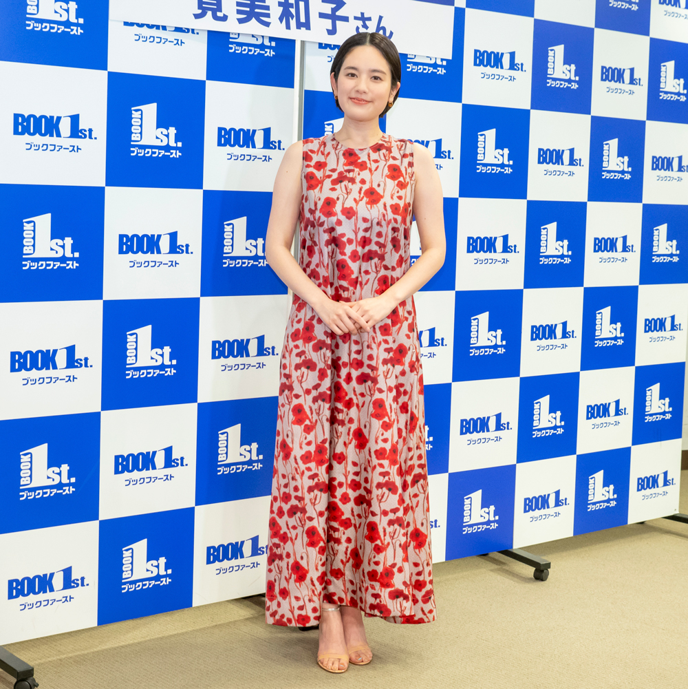 筧美和子が写真集「ゴーみぃー」発売記念取材会に出席