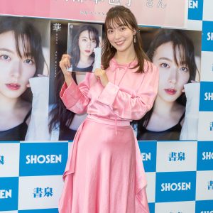 阿部華也子「自分の顔をまじまじと見るのが恥ずかしい」2nd写真集発売