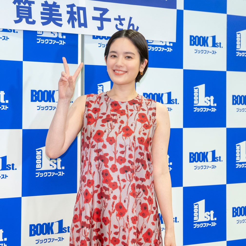 写真集「ゴーみぃー」発売記念取材会に出席した筧美和子