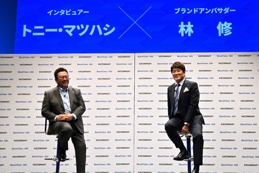 トニー・マツハシ氏と林修(写真左から)