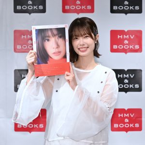 小田えりな、“1st＆卒業”写真集発売「10年間は全部楽しいことだらけの青春でした」