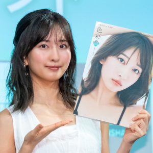 “ミス週刊少年マガジン”斉藤里奈「生きている人全員に見てほしい」1st写真集の完成度に自信