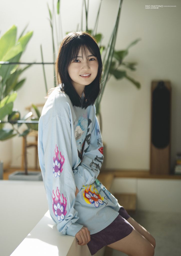 「BUBKA6月号」封入特典ポスター：櫻坂46・的野美青