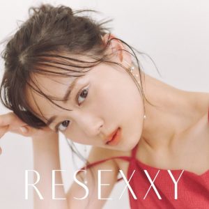 乃木坂46山下美月、美肩がチラり「RESEXXY」2024 SUMMER新ビジュアルが公開