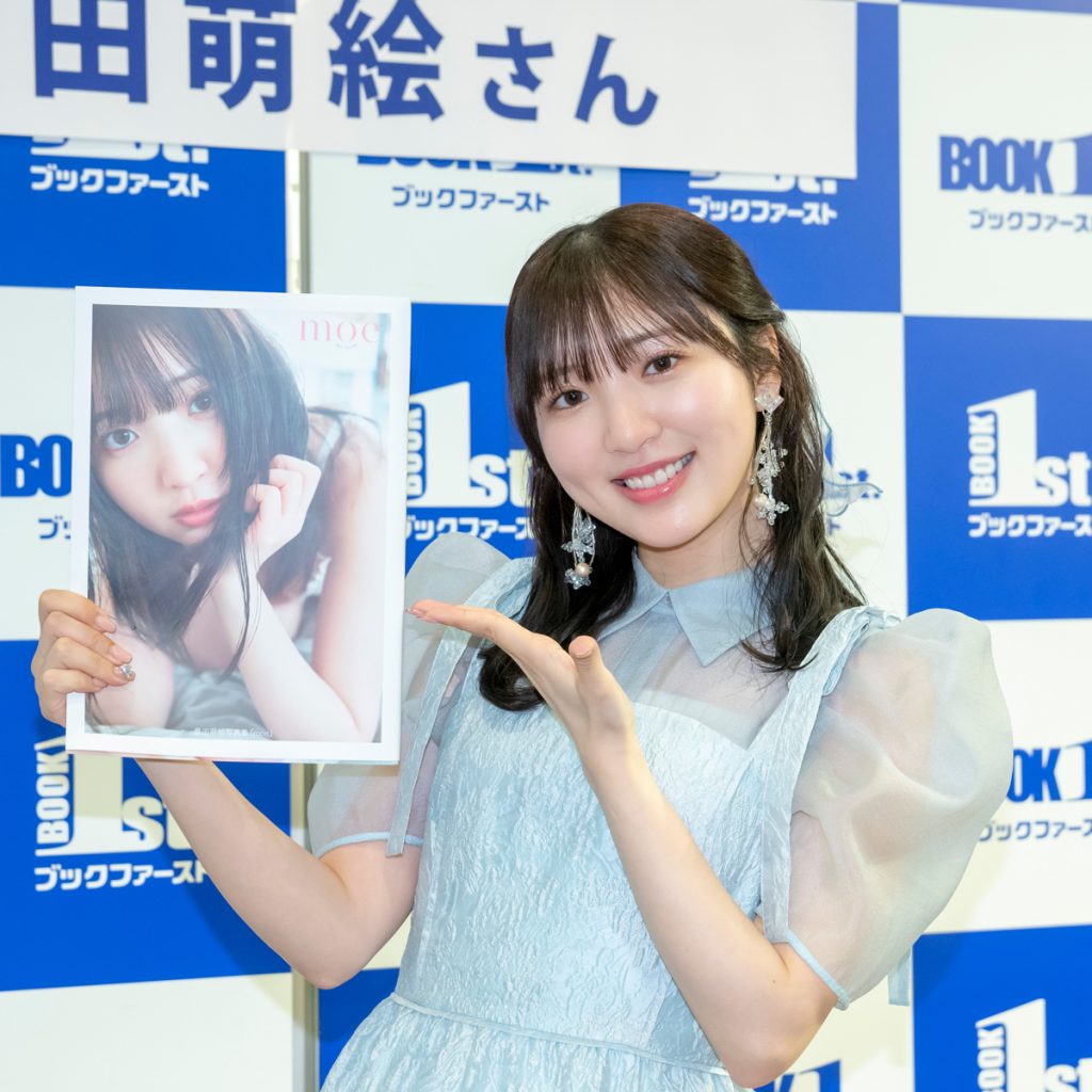 豊田萌絵写真集「moe」発売記念取材会より