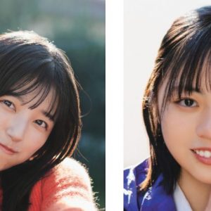 「乃木坂配信中」コラボ企画第1弾、乃木坂46・五百城茉央と日向坂46・正源司陽子のグループを越えた「いとこ共演」が遂に実現