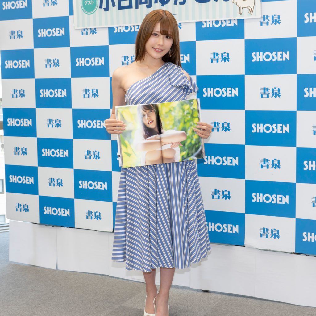 小日向ゆか写真集「Soleil」発売記念取材会より