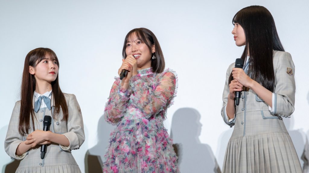 映画「しあわせなんて、なければいいのに。」試写会舞台あいさつより