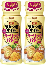 日清オイリオ やみつきオイル ガーリックバター風味 90g×2本