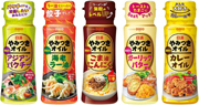 日清オイリオ やみつき オイル 90g×5種 お試しセット [ ごま油 にんにく ・ ガーリックバタ― 風味 ・ アジアンパクチー ・ 海老 ラー油 ・ カレー オイル ]