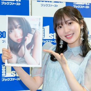 声優・豊田萌絵、お気に入りは大自然の中での入浴ショット「お尻がかわいく写っている」