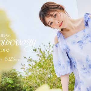 松村沙友理「皆さまの夏を彩れたらうれしい」自身のブランド2周年記念ポップアップストア開催