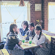 卒業まで(SINGLE+Blu-ray Disc)(初回盤 Type-B)