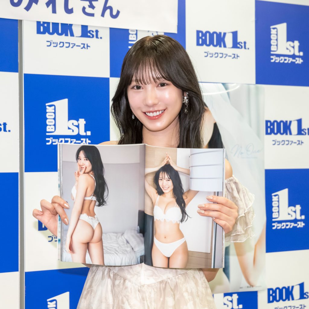 横野すみれ写真集「No One」発売記念取材会より