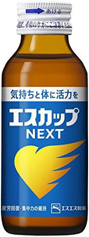 エスエス製薬 エスカップNEXT(ネクスト) 100ml瓶×50本入