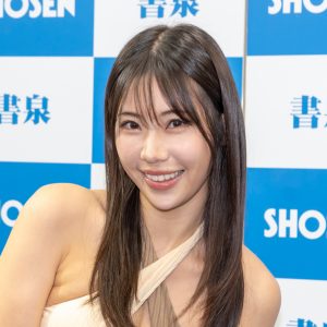 グラビア活動15年の鈴木ふみ奈「当分グラビアをやっていく予定なので安心してください」