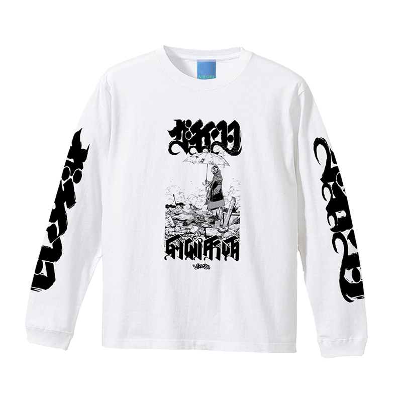 Long Sleeve Tee　奈落　価格：7590円（税込）サイズ：M / L /XL