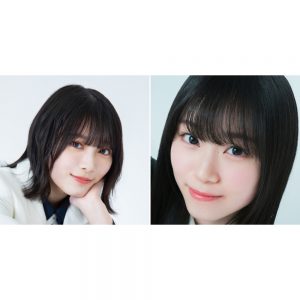 櫻坂46森田ひかる「今日ちょっと前髪いい感じだったので…」“守れなかった”山下瞳月らが肩をすくめる