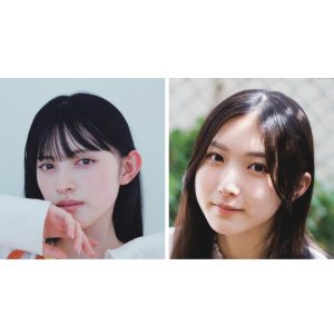 超ときめき♡宣伝部・菅田愛貴と櫻坂46・谷口愛季の「アイドル頂上決戦」！最上級にかわいいのはどっち!?