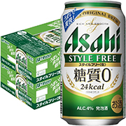 【2ケースパック】アサヒ スタイルフリー 350ml×48缶 350ML×48本 1セット