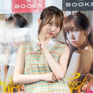 かとゆり「一番セクシーでもあり、すごくおしゃれな作品に」メモリアルな写真集をアピール