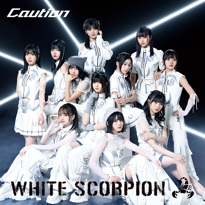 WHITE SCORPIONミニアルバム『Caution』OFFICIAL STORE限定盤ジャケット