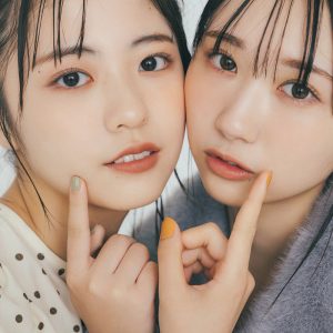 日向坂46“しょげかほ”正源司陽子＆藤嶌果歩、秋の大人メイクに挑戦「いつもとは違った一面を」