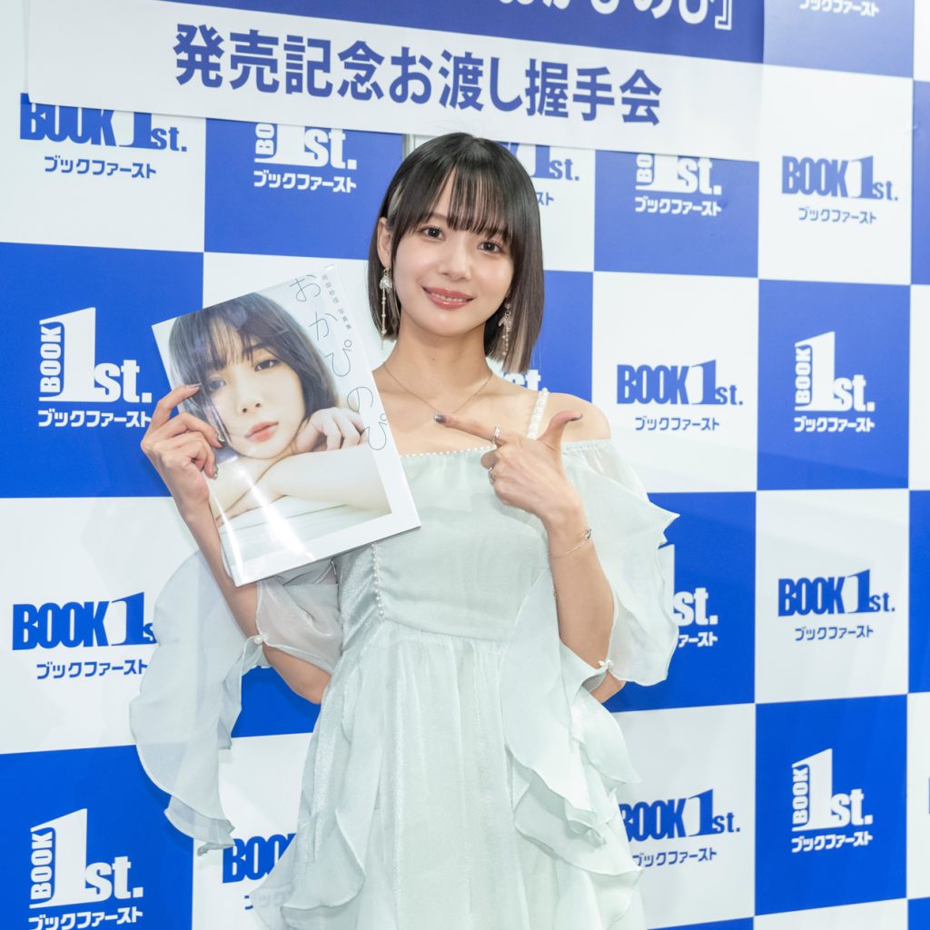 岡田紗佳が『岡田紗佳写真集 おかぴのぴ』発売記念取材会に出席