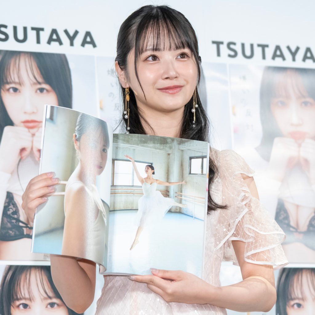 STU48中村舞が1st写真集『嫌いの反対』(宝島社)発売記念取材会に出席