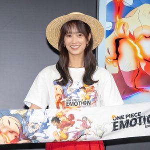 日向坂46佐々木久美「私の人生ONE PIECE」、TVアニメ放送25周年記念イベント『ONE PIECE EMOTION』オープニングセレモニーに出席