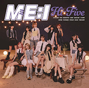 【Amazon.co.jp限定】Hi-Five (通常盤)(特典:メガジャケ付)