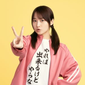 『めんつゆひとり飯』第2弾放送決定！主演は引き続き鞘師里保「正直想定していませんでした(笑)」