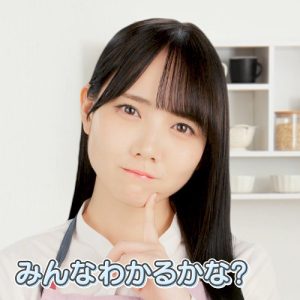 乃木坂46、7週連続で国産食材の魅力をショート動画で配信