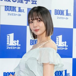 “役満ボディ”岡田紗佳「ナチュラルな自分を見てほしい」体作りのこだわりを明かす