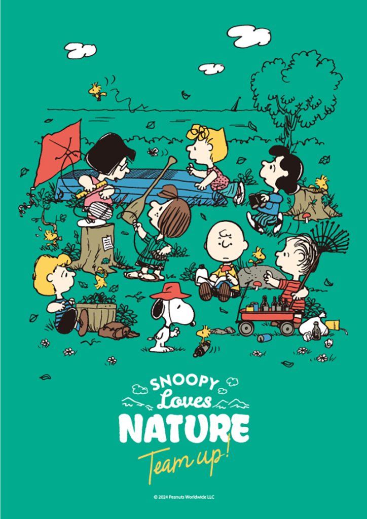 「SNOOPY Loves NATURE “Team up!”」