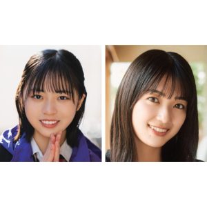 日向坂46・正源司陽子と平尾帆夏のリアル「源平合戦」が勃発！「弁当」の泣き所を巡って仲間割れ