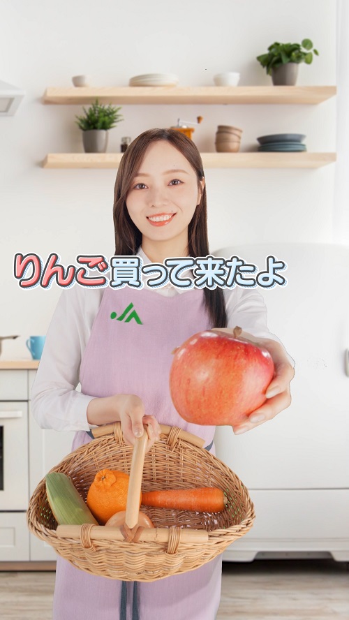 【10月1日公開】梅澤美波「新鮮でおいしいものを買える！ JA直売所キャンペーン」