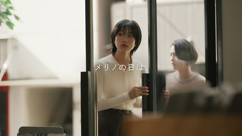 ユニクロ TVCM「LifeとWear/メリノの日」より河合優実